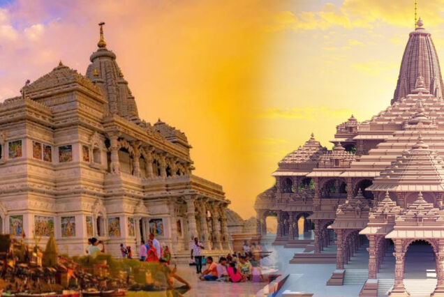 Varanasi – Prayagraj – Ayodhya Tour - 4 Nights / 5 Days